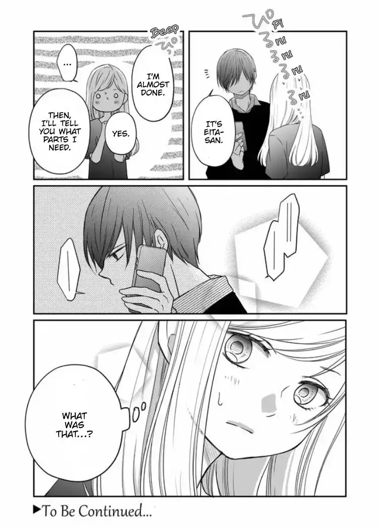 Yamada-kun to Lv999 no Koi wo Suru Chapter 20 17